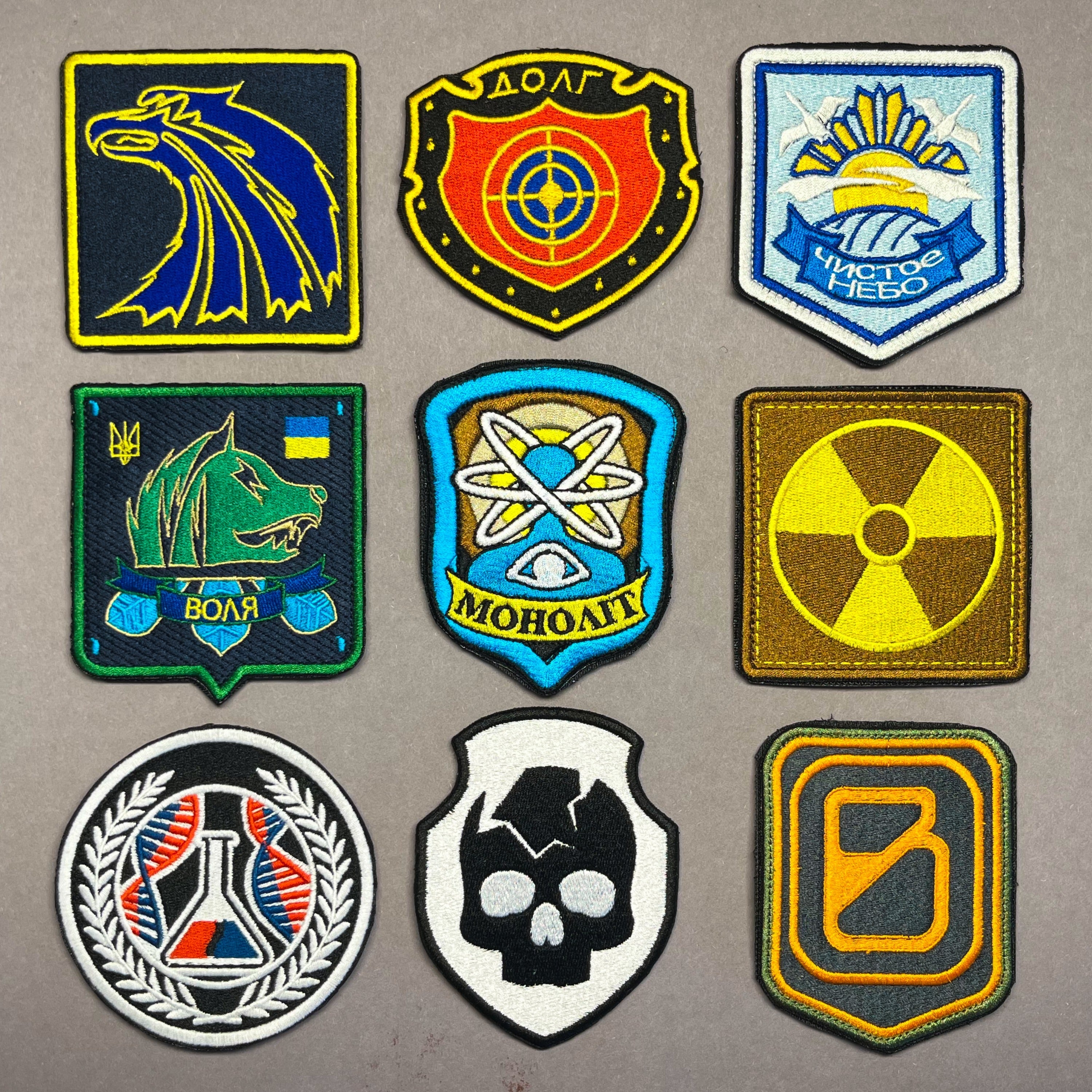 Stalker Patches