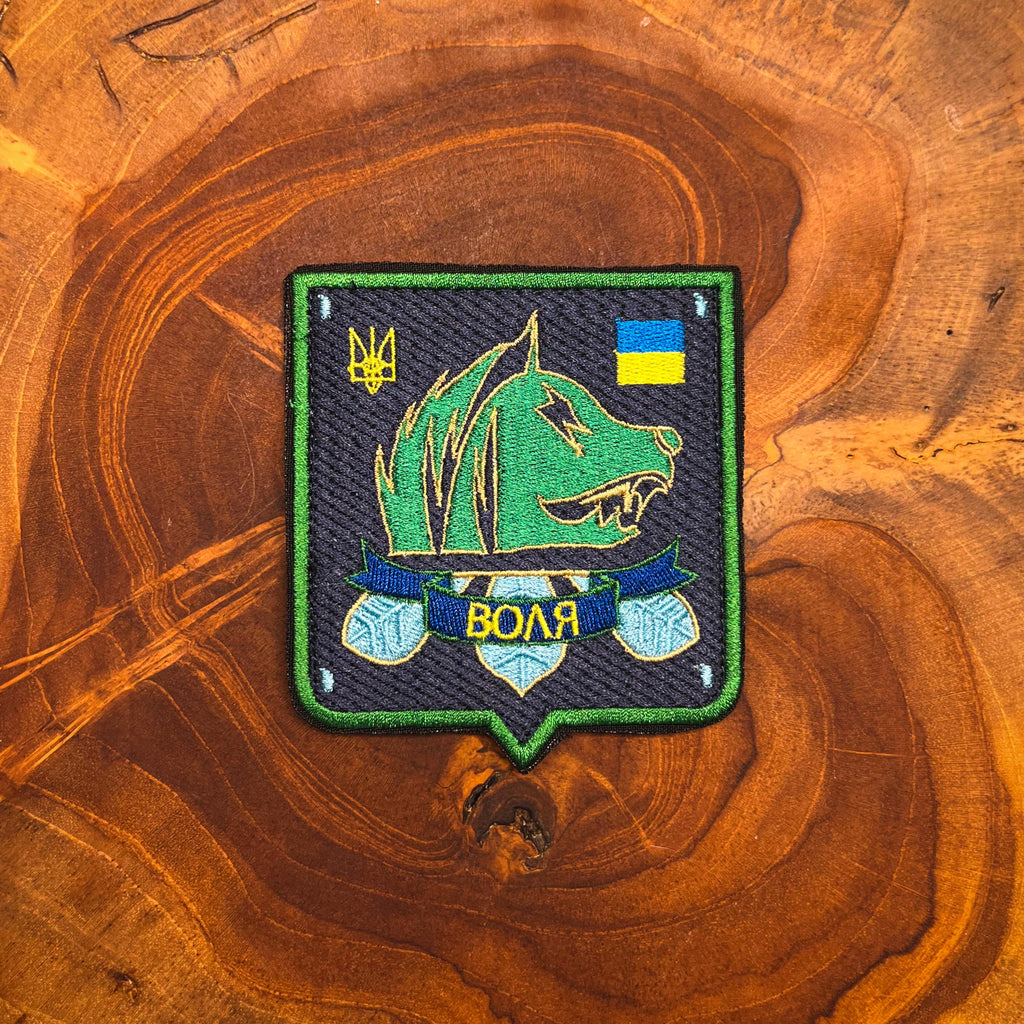 Freedom Patch - 9.5 x 8.5 cm / 3.8 × 3.4 in STALKER Inspired Embroidered Faction Badge Iron-On or Hook-and-Loop, Gamer Gift Uniform Backpack