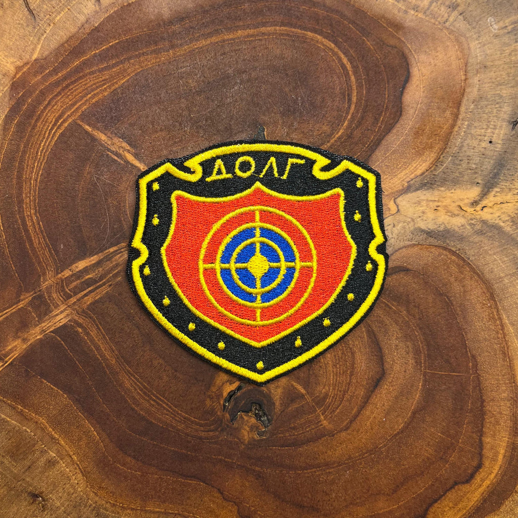 Duty Patch - 8.5 x 9 cm / 3.4 × 3.6 in STALKER Inspired Embroidered Faction Badge Iron-On or Hook-and-Loop, Gamer Gift Uniform Backpack
