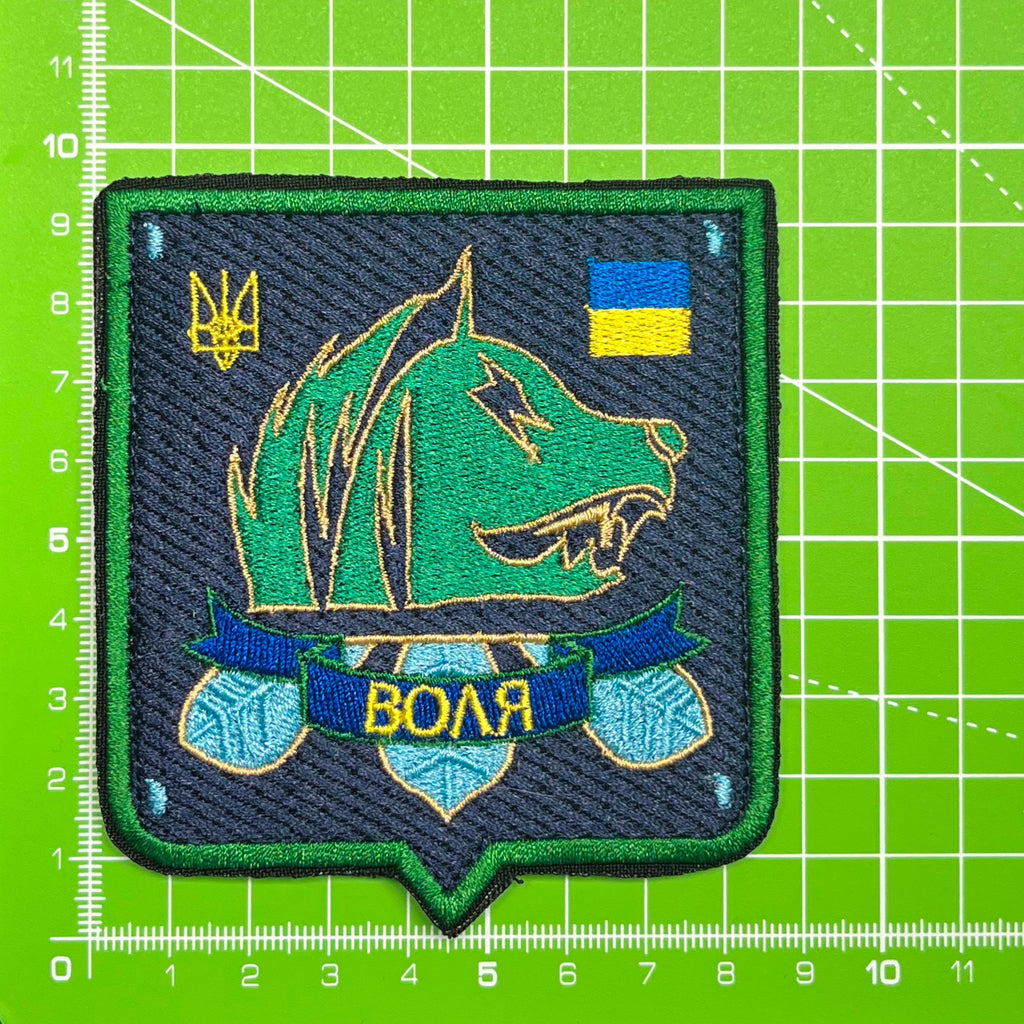 Freedom Patch - 9.5 x 8.5 cm / 3.8 × 3.4 in STALKER Inspired Embroidered Faction Badge Iron-On or Hook-and-Loop, Gamer Gift Uniform Backpack